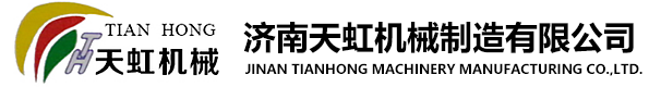 廣合會(huì )展服務(wù)